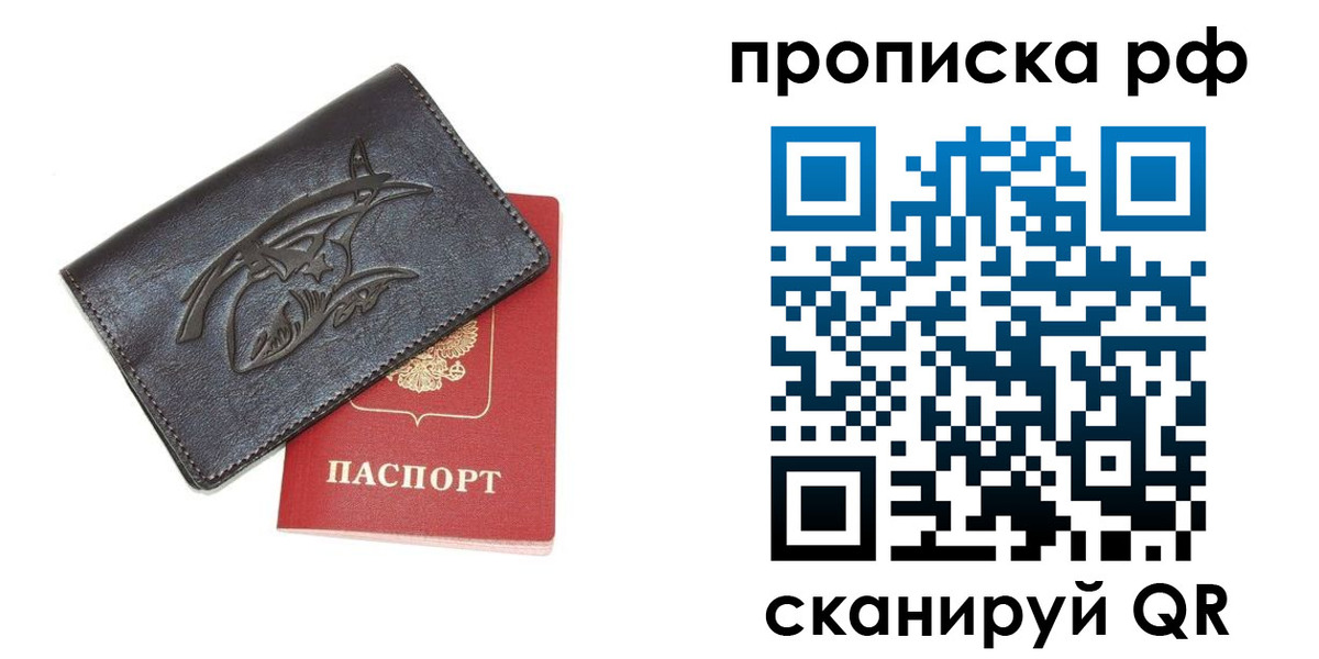 форма 3 в Бологом